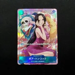 2026年最新】ハンコックパラレルの人気アイテム - メルカリ