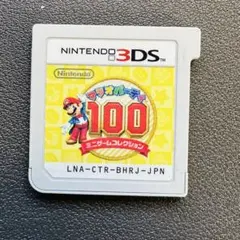 マリオパーティ100 ミニゲームコレクション