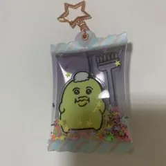 おぱんちゅうさぎ 脱帽カッパ　キーホルダーのサムネイル