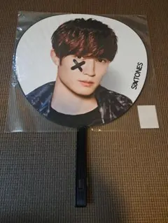 SixTONES ジェシー ラフストうちわ