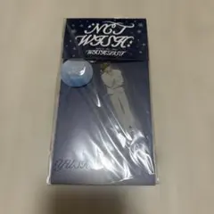 NCTWISH wishlist dreamy アクリルキーホルダー ユウシ