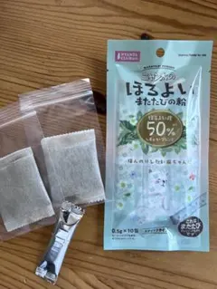 냥타의 달콤쌉싸름한 마타비 파우더 50% 마일 레귤러 블렌드 (보너스 포함)