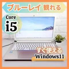 千73 小型CPUi5 Office Windows11 タッチパネル - メルカリ