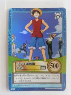 【未開封】ワンピース ジャンプフェスタ2001　限定カードダス　ハイパーバトル 未開封】ワンピース ジャンプフェスタ2001限定カードダスハイパー