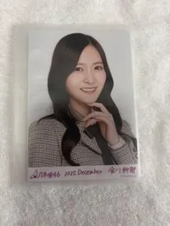 まー坊様 リクエスト 2点 まとめ商品