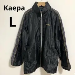 Kaepa ケイパ ブルゾン ナイロンジャケット ブラック L