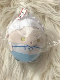 ハイキュー　ぬいくじ　D賞　星海光来