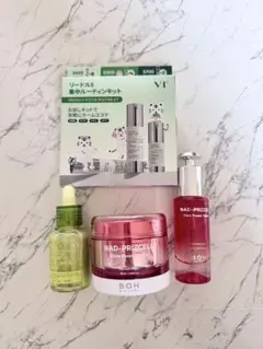 スキンケアまとめ売り❤︎ VT バイオヒールボ