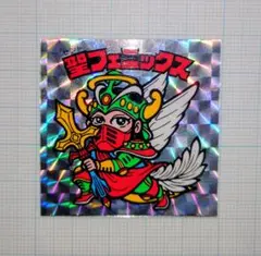 聖フェニックス シール カラフル