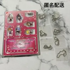 【匿名配送】スシロー×プロセカ　コラボ　ユニットチャームセット　ビビバス
