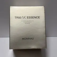 2025年最新】MONNALI 美容液の人気アイテム - メルカリ
