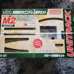 2026年最新】KATO エンドレス 基本セットの人気アイテム - メルカリ