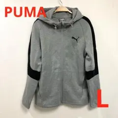 PUMAプーマ　メンズ　ジップパーカー【新品】Lサイズ　パーカー　⑤