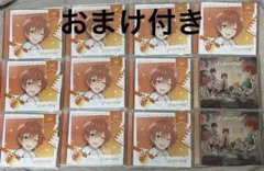 すとぷり ジェル はじまりの物語 CD 10枚セット　おまけ付き