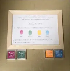 ウェディングツリー スタンプセット