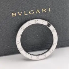 BVLGARI ブルガリ シルバー 925 キーリング トップ