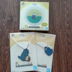 お文具といっしょ　一番くじ　お花とちょうちょ