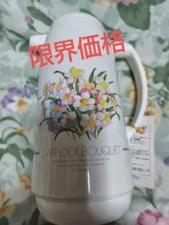 Item thumbnail for item 8b841fc7-c3c2-474c-a198-27c6c31b88b5