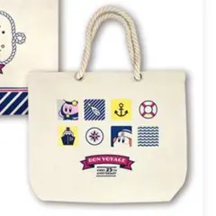 Item thumbnail for item a1a32968-b4c1-4aa7-85fa-6125e3b4bcde