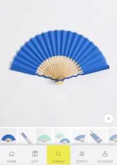 西川庄六商店 扇子 ブルー