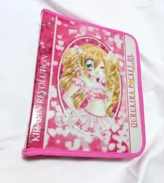 2026年最新】きらりん☆レボリューション カードの人気アイテム - メルカリ