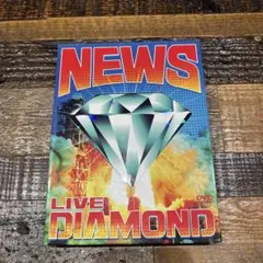 NEWS LIVE DIAMOND