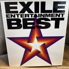 EXILE ENTERTAINMENT BEST 3枚組