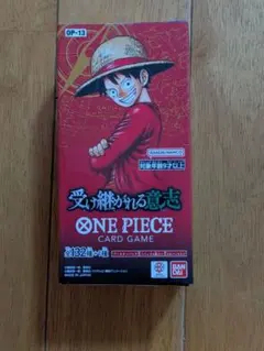 ONE PIECEカードゲーム 受け継がれる意志 OP-13 BOX テープ付き - メルカリ
