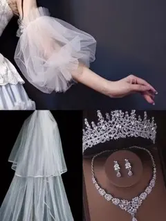 ウエディング小物セット/ティアラ/ロングベール/前撮り小物/付け袖