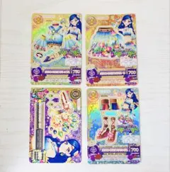 アイカツカード オリエンタルリブラコーデ プレミアム ボヘミアンスカイ