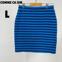 ♥COMME CA ISM♥ コムサイズム (L) ボーダー柄タイトスカートのサムネイル