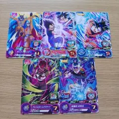 ☆「スーパードラゴンボールヒーローズ 最強ジャンプ付録　5枚セット」☆