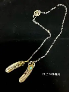 極美品☆ tady&king フェザーネックレス 今市隆二モデル☆ - メルカリ