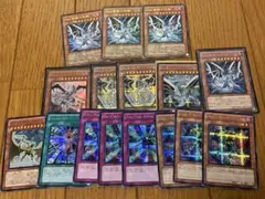 遊戯王 Sin デッキパーツまとめ売り