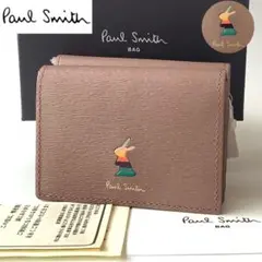 新品★ポールスミスPaulSmithマーケトリーバニー三つ折り財布ミニ財布トープ
