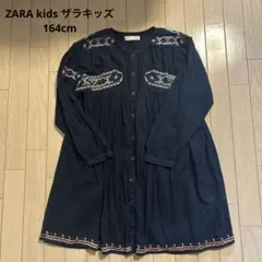 Item thumbnail for item d5b1b2e6-74a7-4401-8c24-c1ce8cc7d255