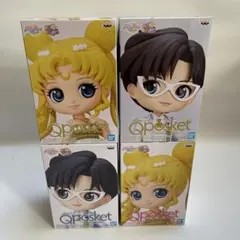 セーラームーン qposket フィギュア セレニティ AB 4個セット　②