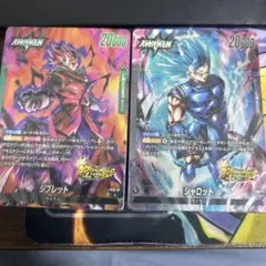 【新品未開封】スタートデッキEX ジブレット　シャロット　中身のみ　2セット