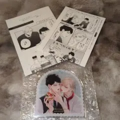 泣かないシュクレと甘いキス１、２　小冊子＆アクリルコースター　コミコミ特典のみ