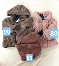 ❗️新品タグ付き❗️アウター　パンツ　ボア　フリース　コーデュロイ