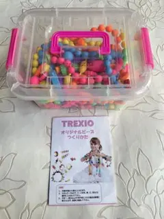 TREXIO ビーズセット　アクセサリー