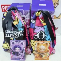 スカルパンダ マイリトルポニー ぬいぐるみペンダント 2種