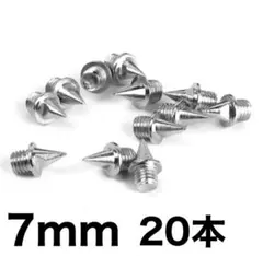 ニードルピン 7mm NIKE 20本のサムネイル