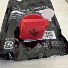 騎士A　ばぁう　リングライト　リンライ　セット 騎士X KnightX ばぁうくん リングライト 10個セット 騎士X KnightX ばぁ