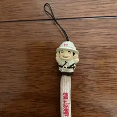 Item thumbnail for item 8960bdd2-27f5-40eb-b37d-8f93d66d7a58