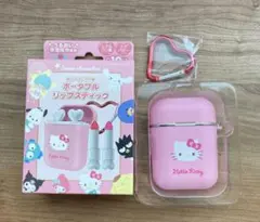 サンリオ　シークレットポータブルリップスティック　ハローキティ