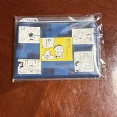 クレヨンしんちやん　コミックス　あそーとコレクション