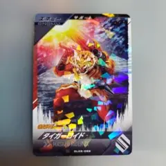 MASKED RIDER ZX タイガーライド エネミーカード GLO5-052
