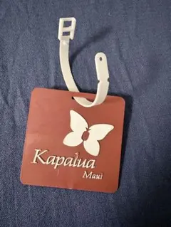 ラゲージタグ（Kapalua Maui The Bay Course)のサムネイル