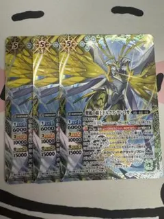 Ur様 リクエスト 2点 まとめ商品